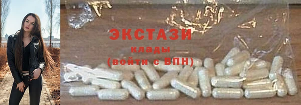 скорость mdpv Алзамай
