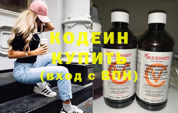 mdpv Ельня