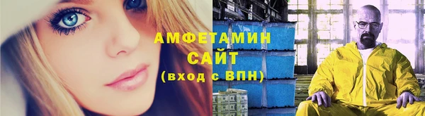 кокаин Алексин