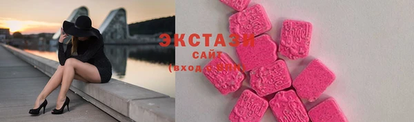 скорость mdpv Алзамай