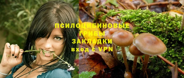 скорость mdpv Алзамай