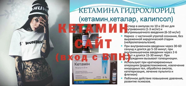 кокаин Алексин