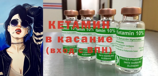 кокаин Алексин