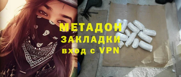 гашик Алексеевка
