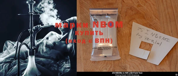 MDMA Premium VHQ Елабуга