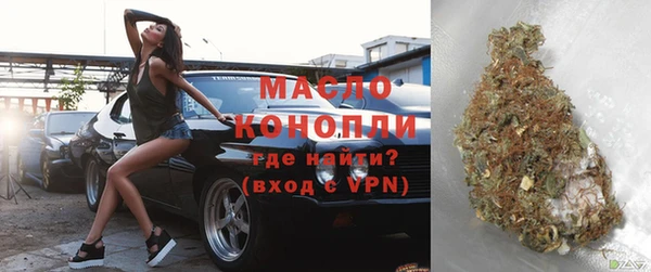кокаин Алексин