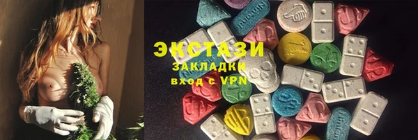 гашик Алексеевка