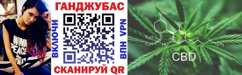 Бошки Шишки THC 21%  darknet официальный сайт  Канаш 